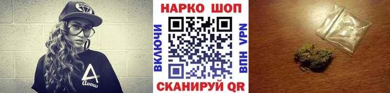 Все наркотики Муром Кокаин  А ПВП  ГАШ  МДМА  Мефедрон 