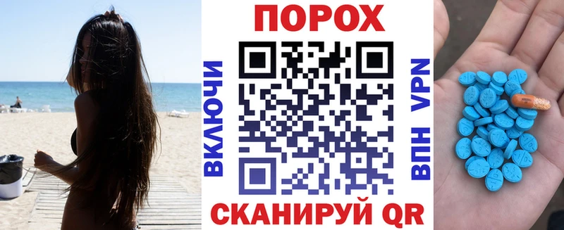 darknet телеграм  Муром  Amphetamine 98% 