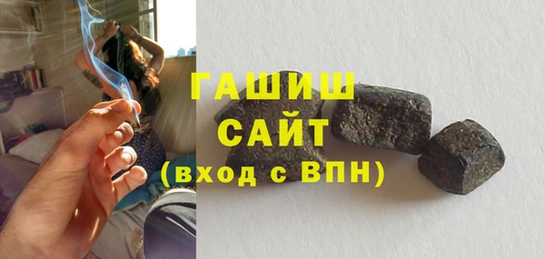 Альфа ПВП Волоколамск