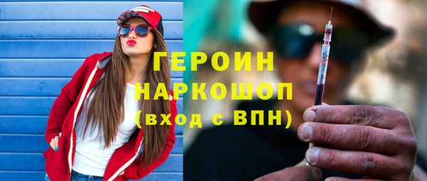 скорость Володарск