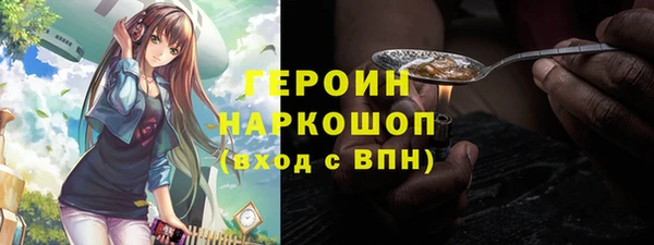 скорость Володарск