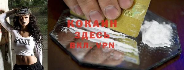 скорость Володарск