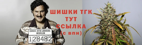Альфа ПВП Волоколамск