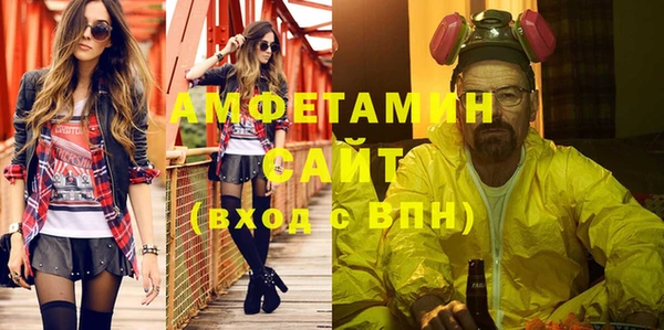 скорость Володарск