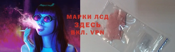 скорость Володарск
