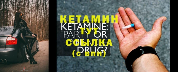 скорость Володарск