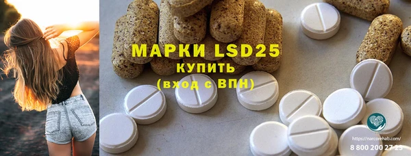 скорость Володарск