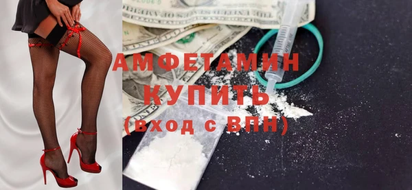 скорость Володарск