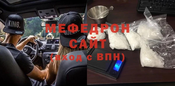 скорость Володарск