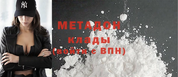 скорость Володарск