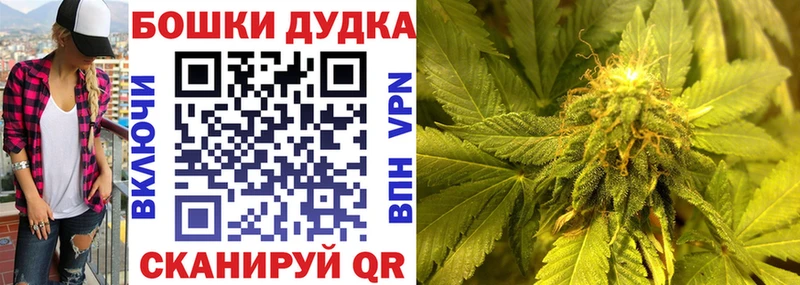 цена наркотик  кракен как зайти  Конопля гибрид  Муром 